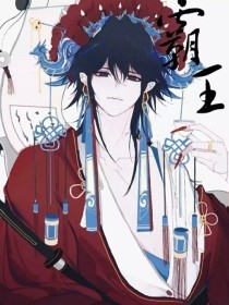 天美果冻糖心在线观看